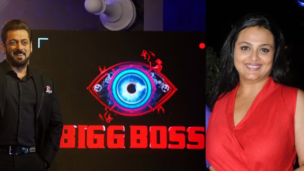 Shilpa Shirodkar’s Comeback in Bigg Boss 18: A Blast from the Past